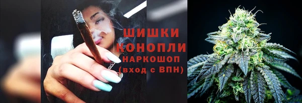 прущий лед Балабаново