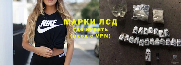таблы Балахна