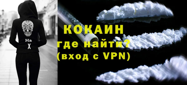 прущий лед Балабаново