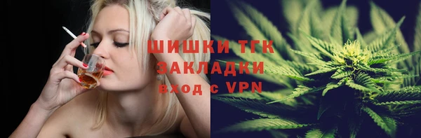 прущий лед Балабаново
