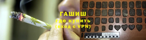 прущий лед Балабаново