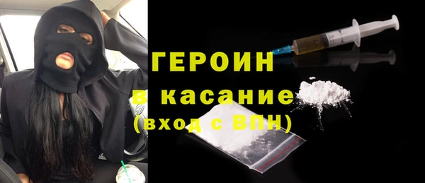 прущий лед Балабаново