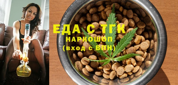 экстази Баксан