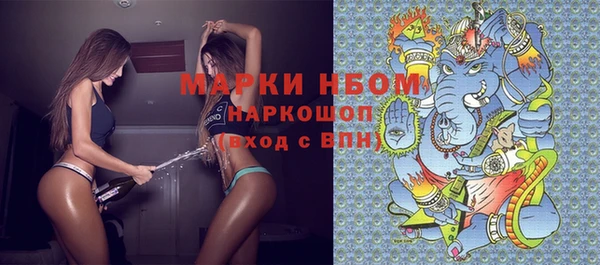 экстази Баксан