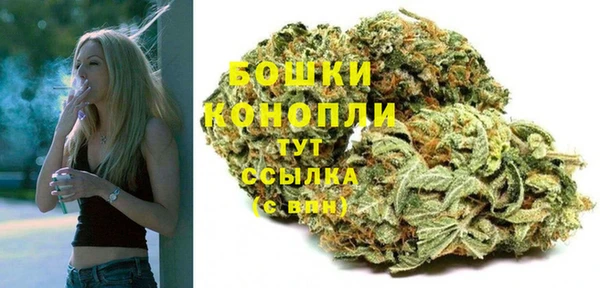 прущий лед Балабаново