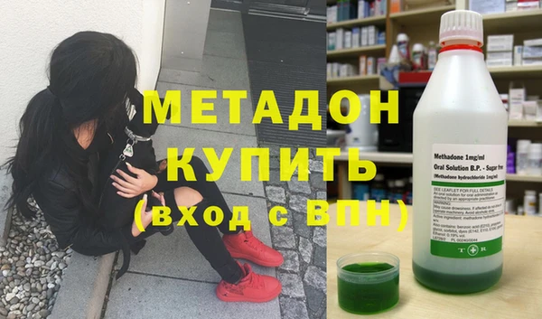 таблы Балахна