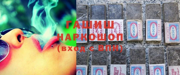 таблы Балахна
