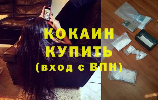 таблы Балахна