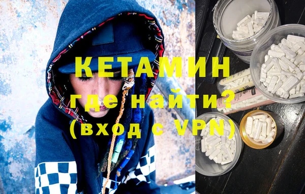таблы Балахна
