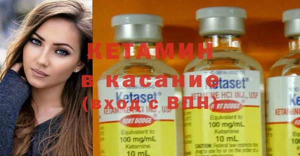 таблы Балахна