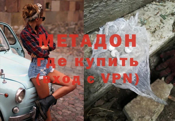 таблы Балахна