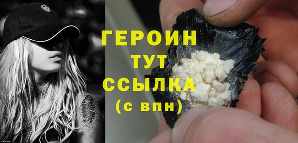 прущий лед Балабаново