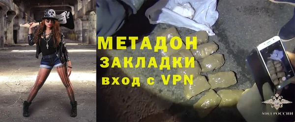 прущий лед Балабаново