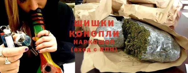 экстази Баксан