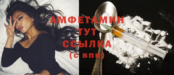 прущий лед Балабаново