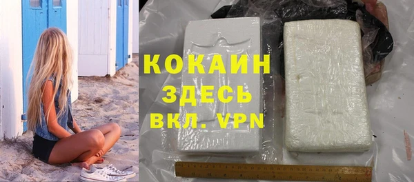 экстази Баксан